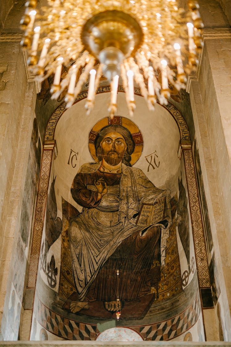 Icon On Arched Wall Of Orthodox Cathedral