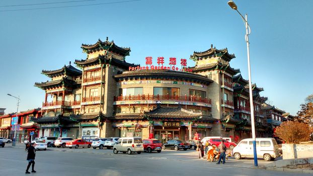 Gangshan District