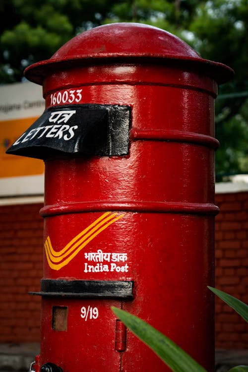 Free Close Up Photo of a Red Postbox Stock Photo