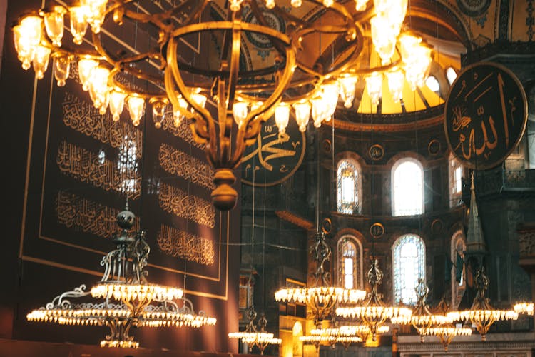 The Interior Of Hagia Sophia Grand Mosque