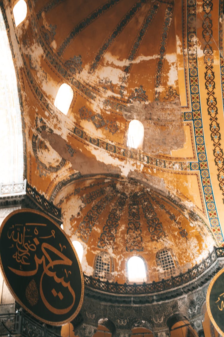 The Dome Ceiling Of Hagia Sophia Grand Mosque