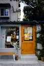 Facade of Tiny Shop
