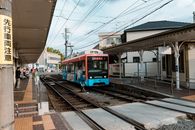 Railway Station Platform