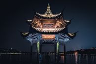 Pagoda Illuminated at Night