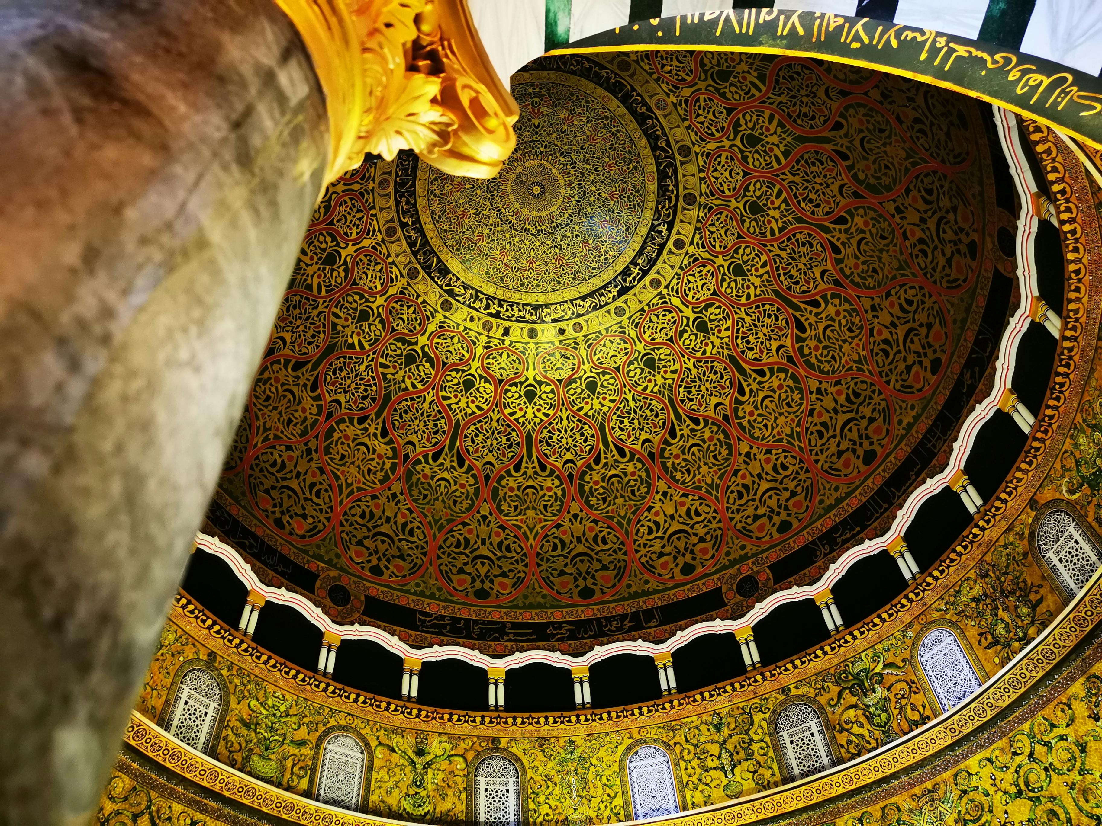 20 Free AlAqsa Mosque  Jerusalem Images  Pixabay