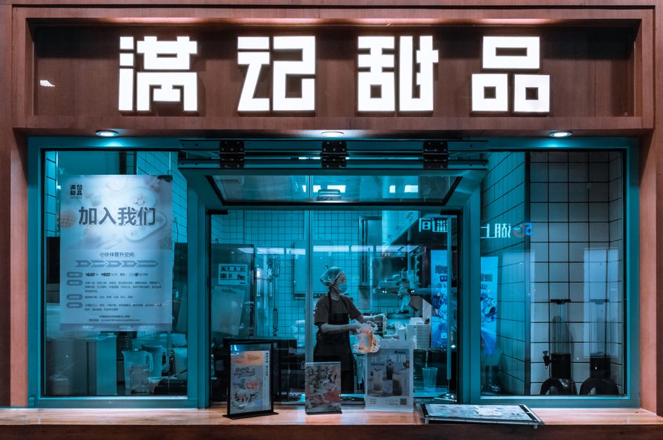 配图