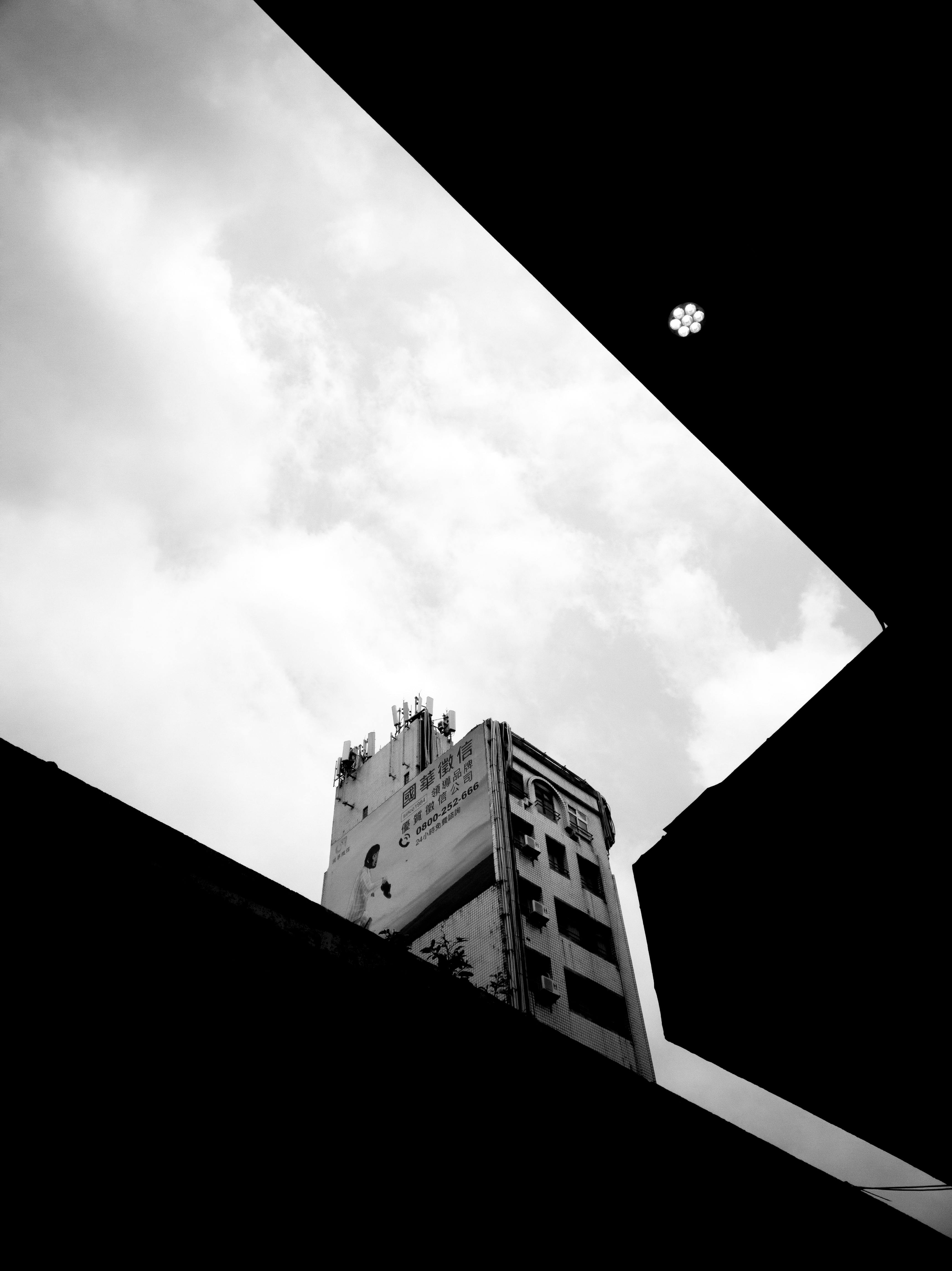 무료 @집 밖의, 가벼운, 건물의 무료 스톡 사진