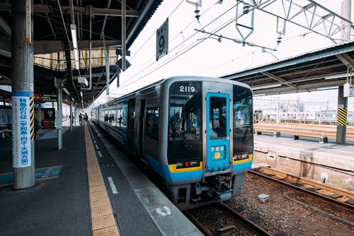 A Train at the Station