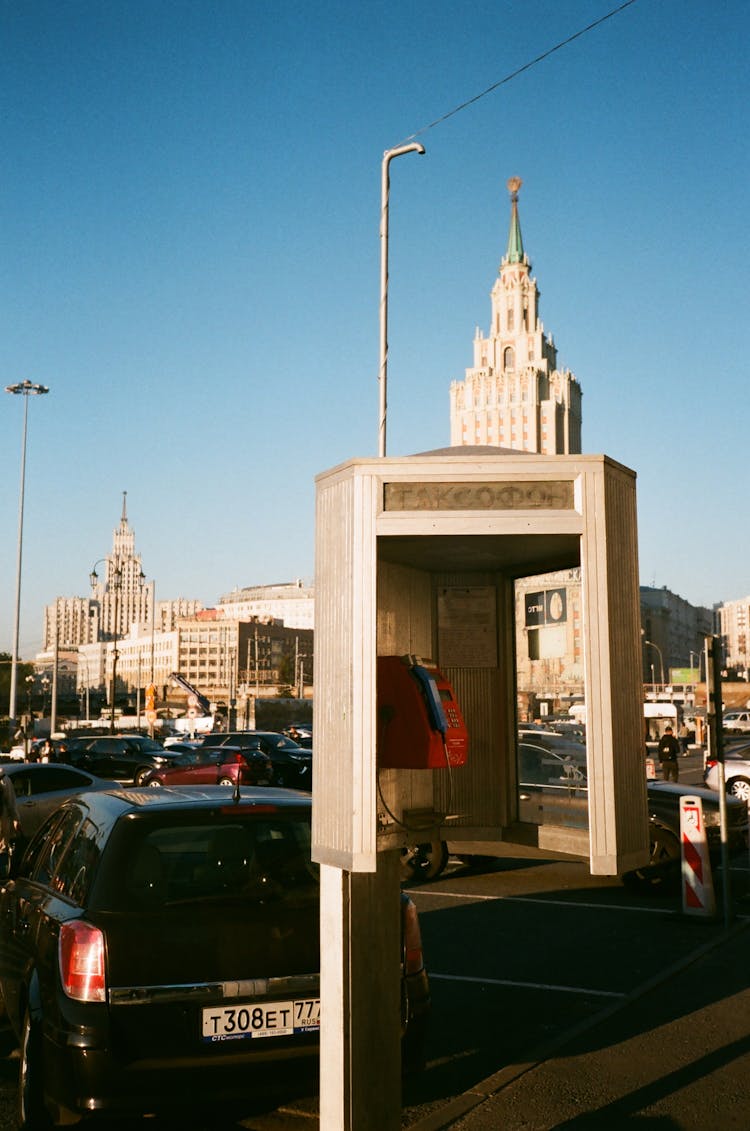 Modern City Street With Phone Box