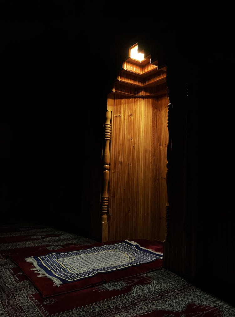 Mihrab Niche Indicating Mecca Direction