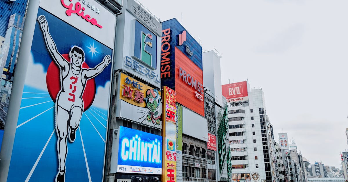 関西地区不动产市场现状分析:2026年2月报告发布 関西地区不动产市场现状分析:2026年2月报告发布