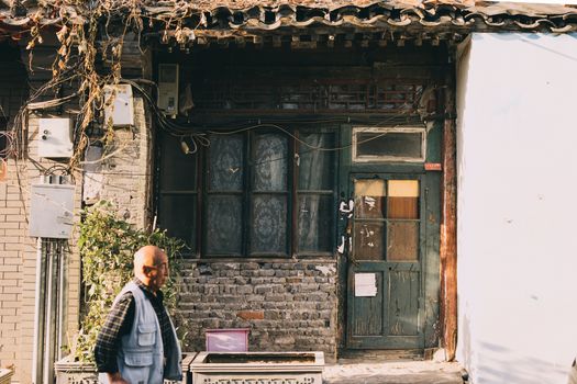 Hutong courtyard dinner — Beijing
