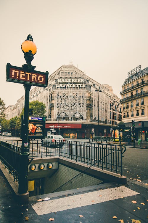 Free Galeries Lafayette Building Stock Photo