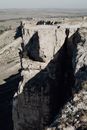 Cliff Mountain in Wild Nature Landscape