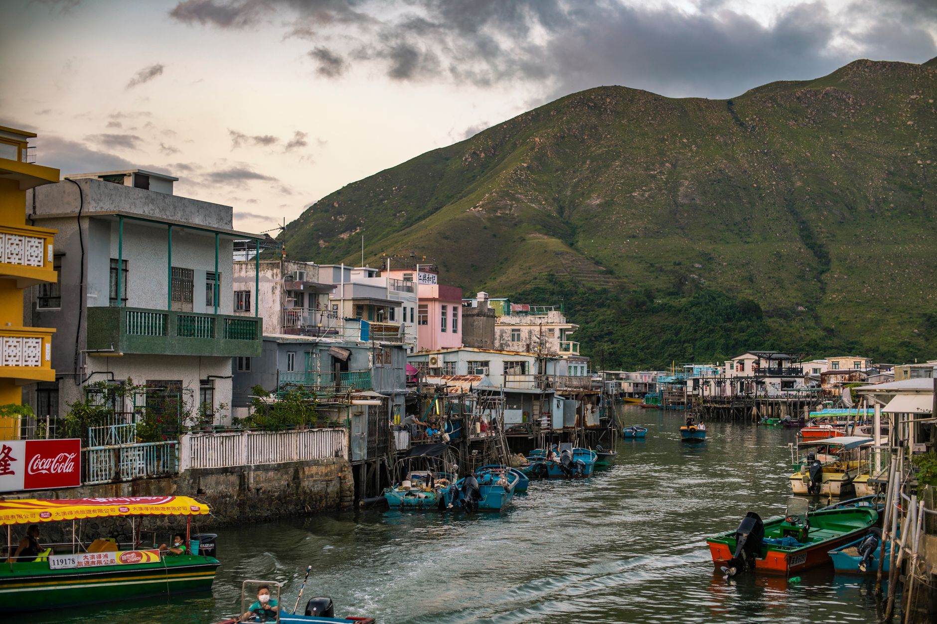 Tai O Fishing Village Hong Kong