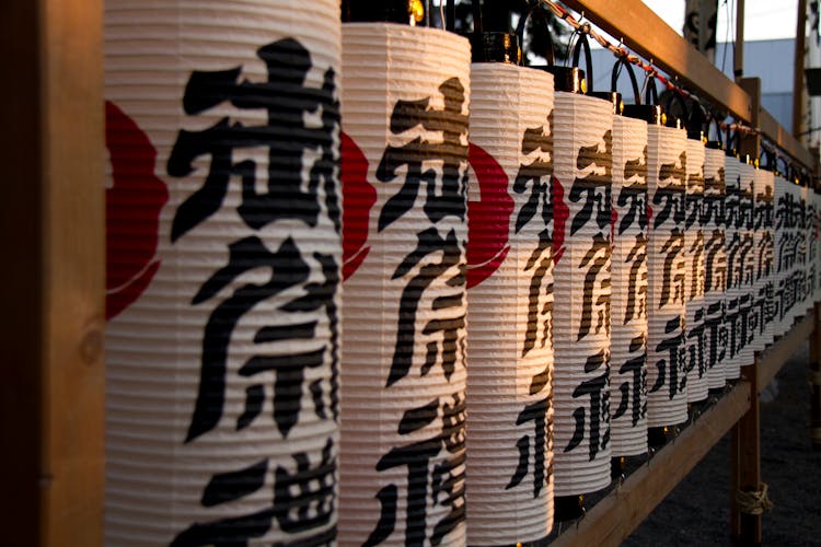 Line Of Japanese Paper Lamps