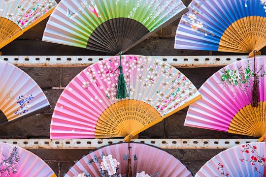USB fan