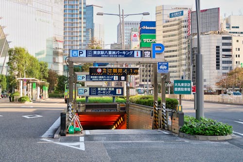 交通標識, 地鐵, 城市 的 免費圖庫相片