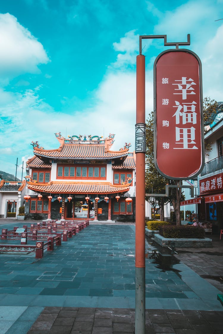 Thean Hou Temple In Malaysia