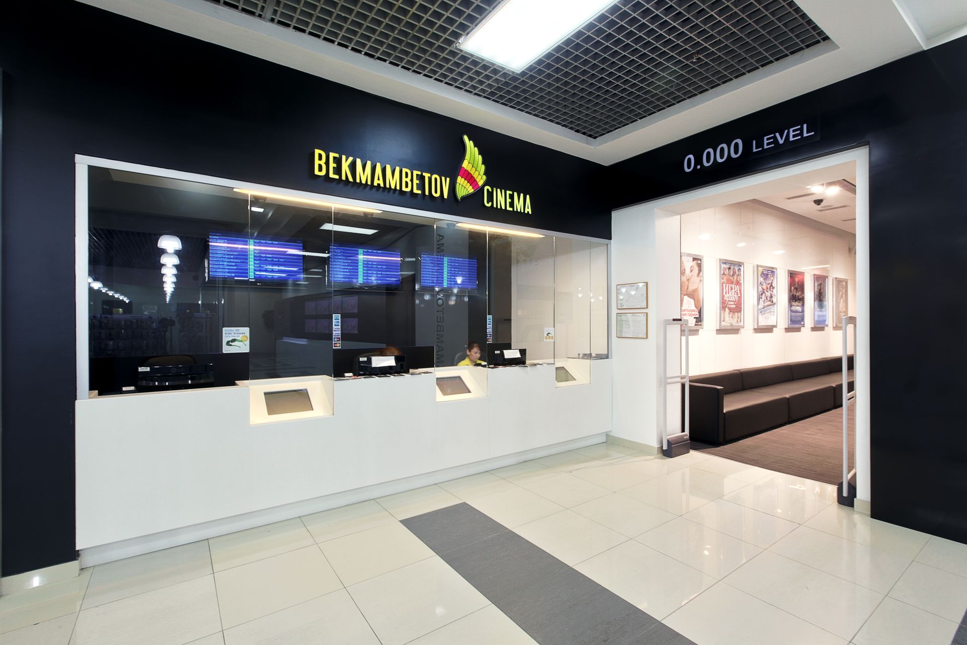 Box Office at Cinema