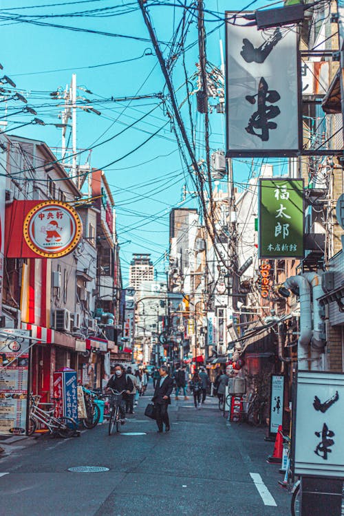 Free stock photo of busy street, city street, japan Stock Photo