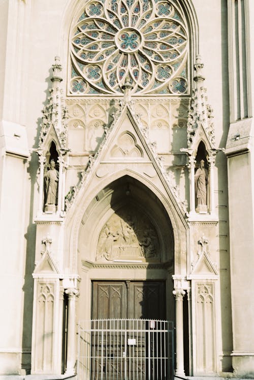 Entrance to Church