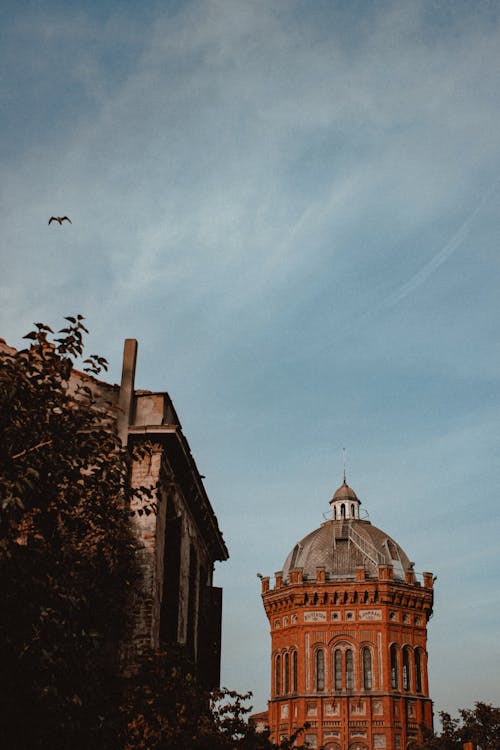 Dome Building under Blue Sky 