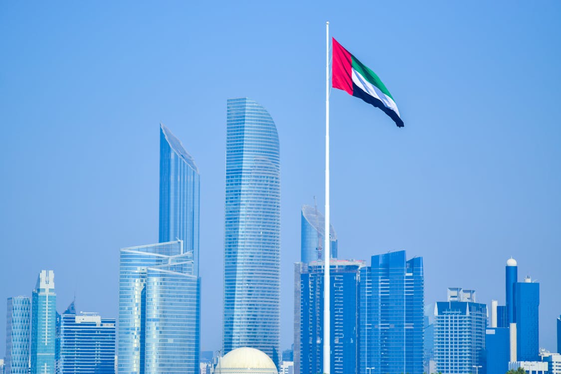 Free The Flag of the United Arab Emirates Stock Photo