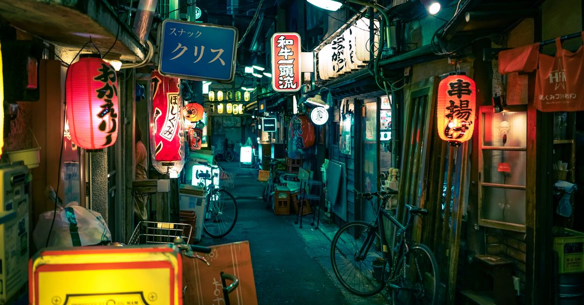 阿波の里 居酒屋