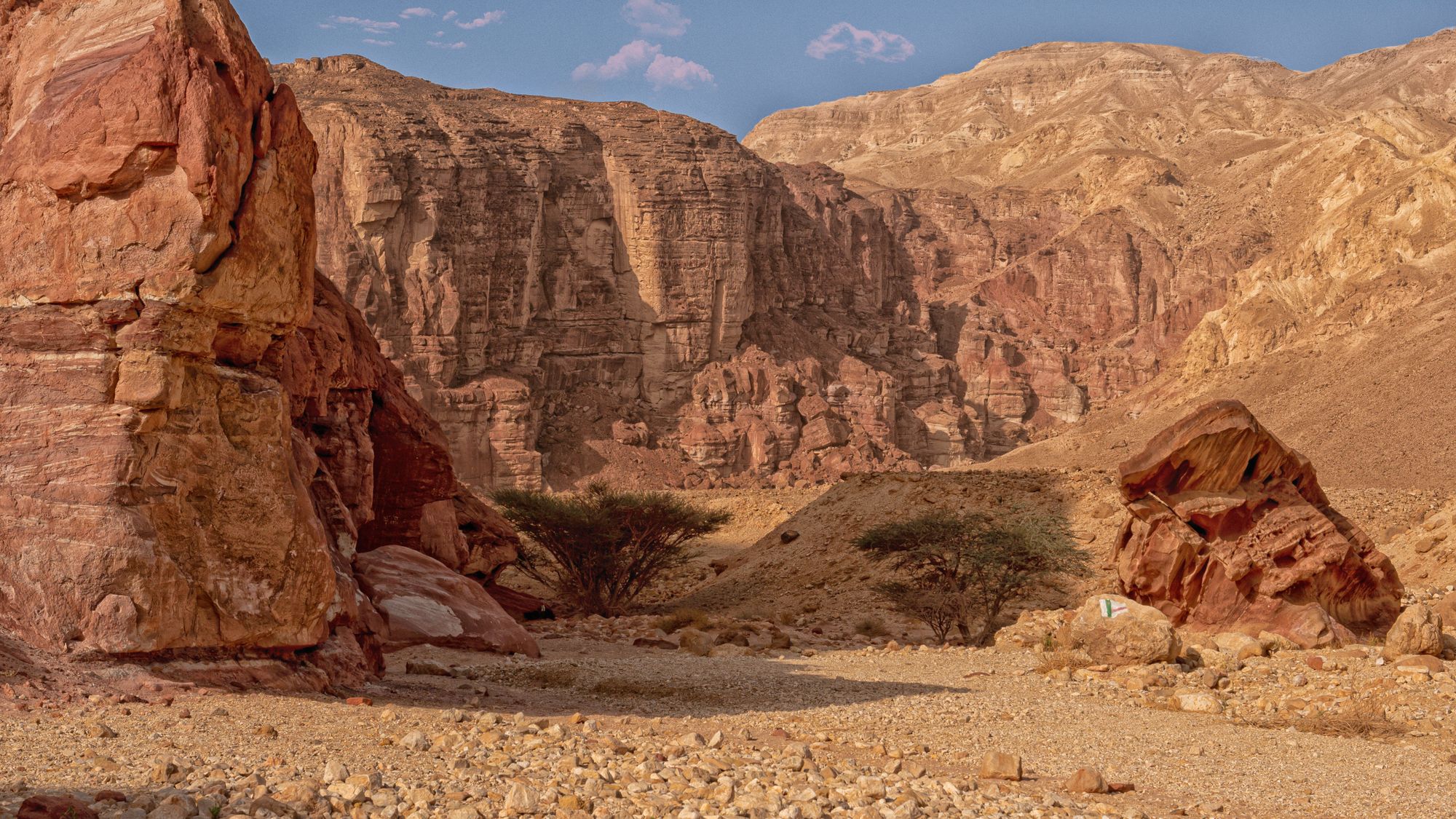 Eilat