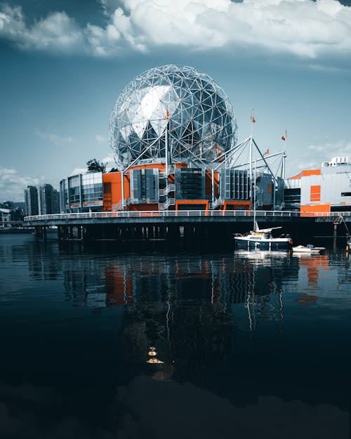 Free Science World, Science Centre in Vancouver Stock Photo