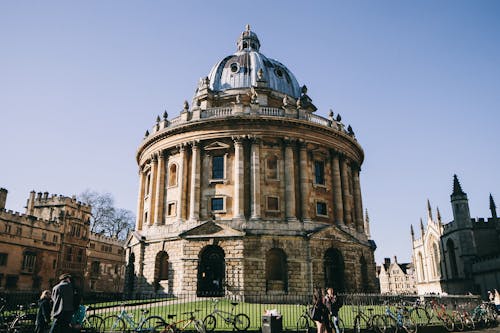 The Radcliffe Camera Building of Oxford University, England