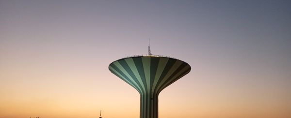 Riyadh skyline at sunset, Saudi Arabia