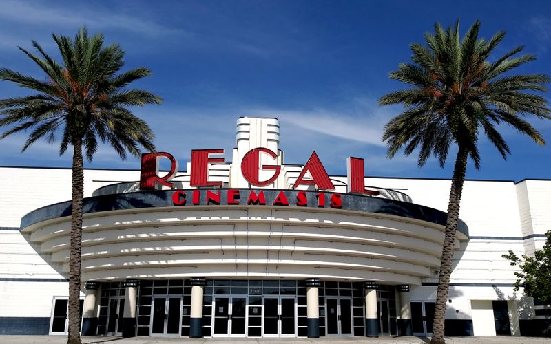 V-Max Cinemas (Gateway)