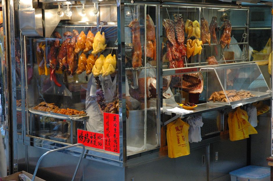 Bebek Bakar Rica-Rica Bebek Bakar Rica-Rica
