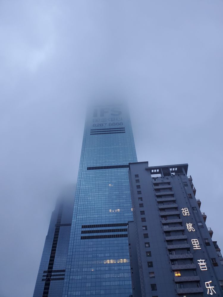 Ifs Tower Photos, Download The BEST Free Ifs Tower Stock Photos & HD Images