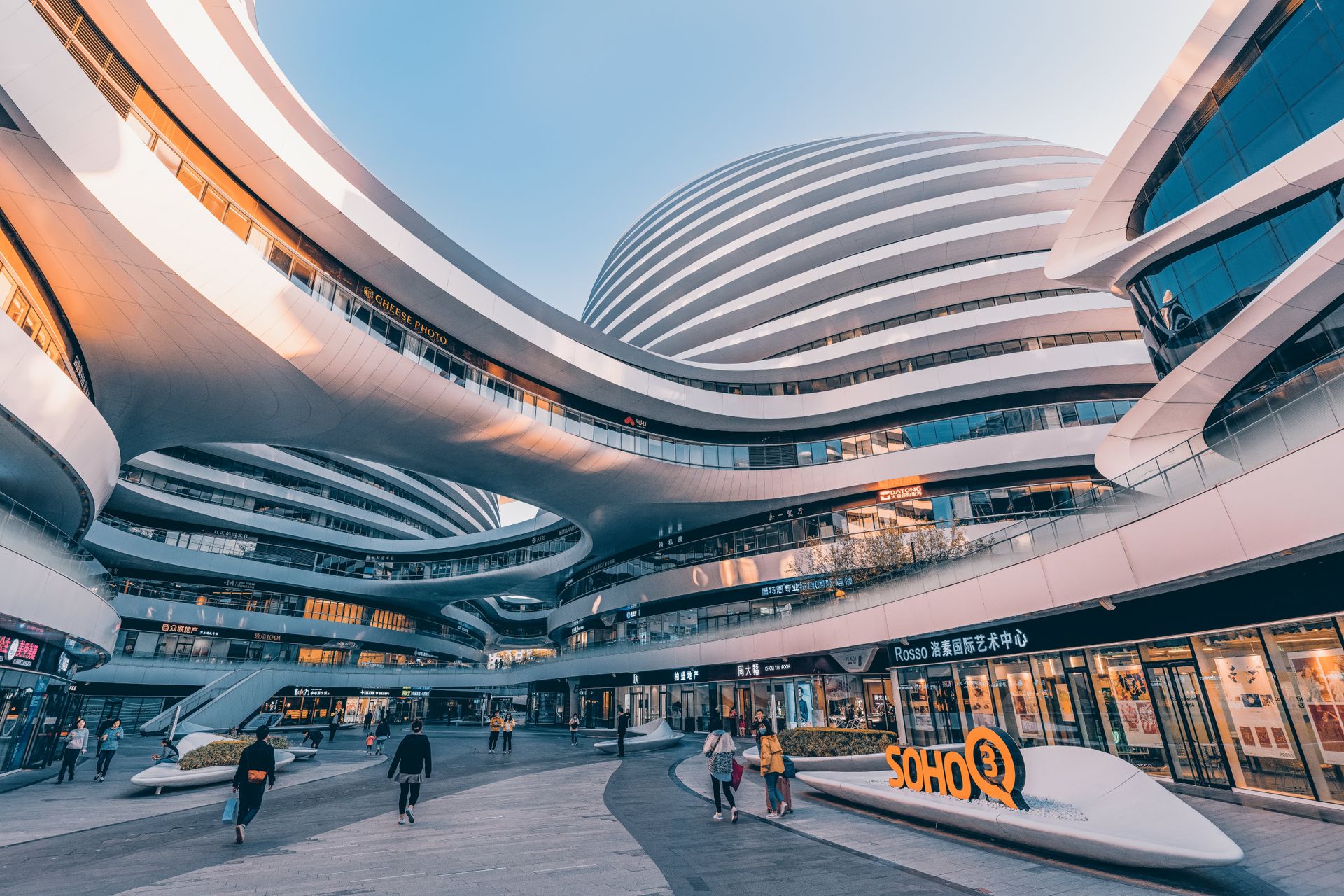 Stunning view of the futuristic Galaxy SOHO complex in Beijing, showcasing its unique modern architecture.