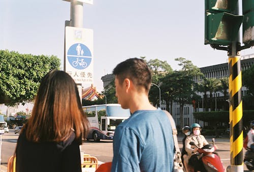 Backview Photo of a Couple