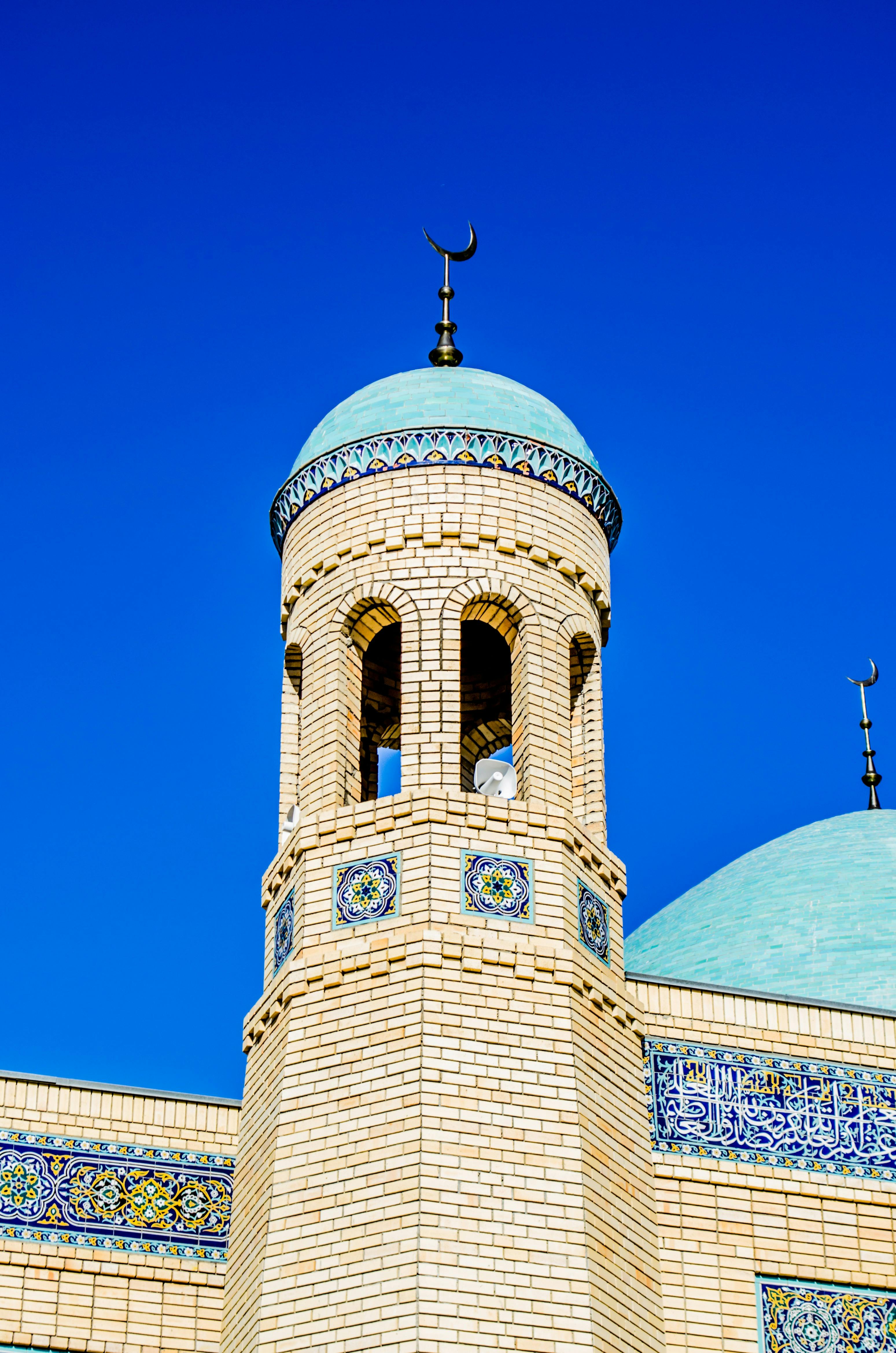 Silhouette of Mosque Below Cloudy Sky during Daytime ...