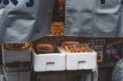 Free stock photo of japan, market, tokyo