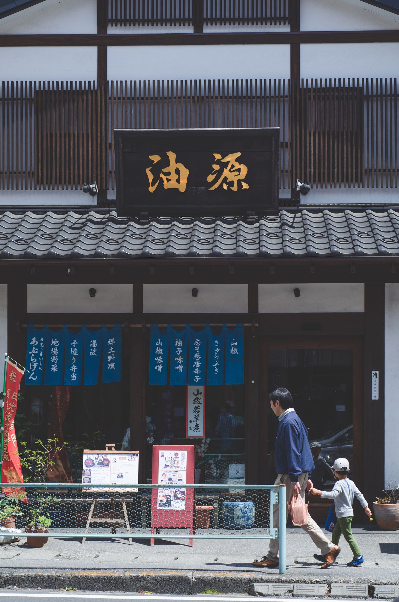 障害のある家族の「相続と財産管理」を設計する5つの視点——遺言・家族信託・成年後見の使い分けのイメージ