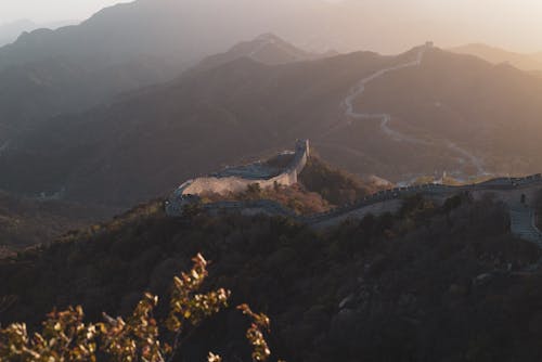 Photo of Great Wall of China in the Distance