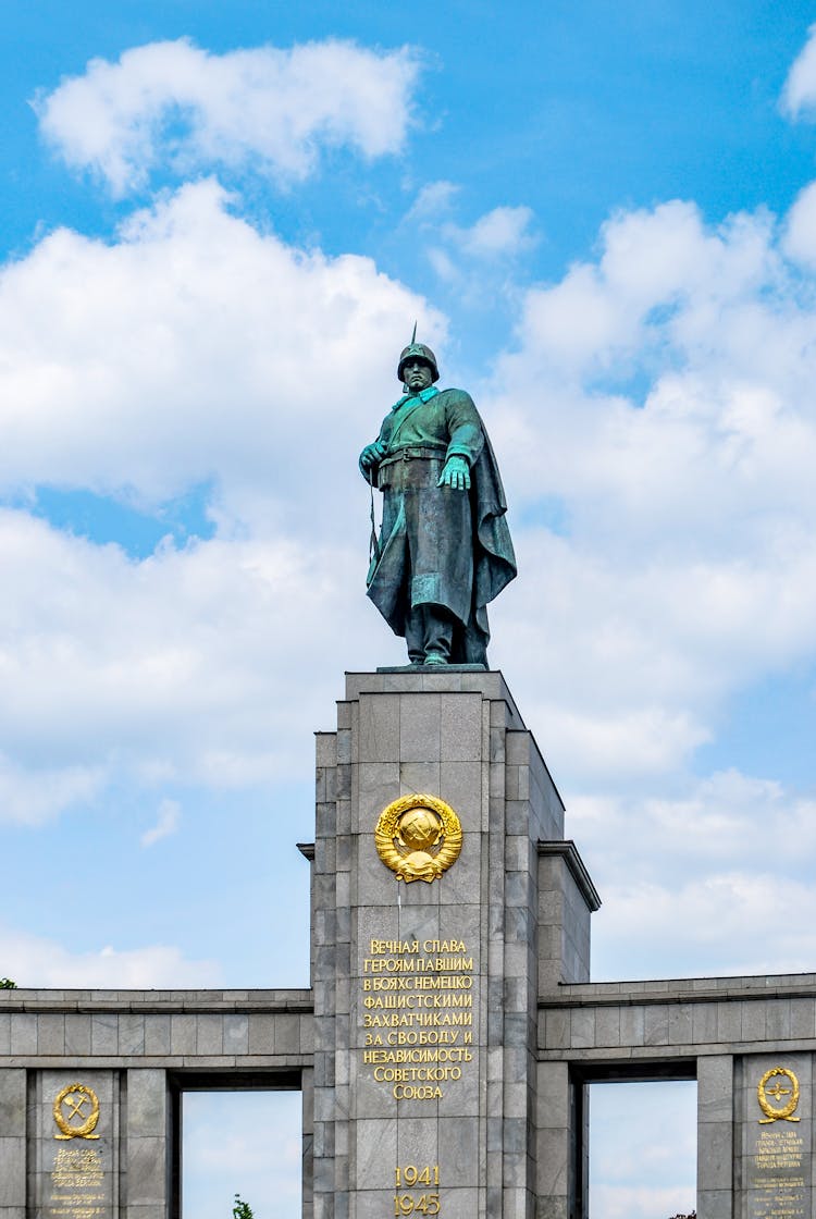 A Soviet War Memorial Under The Beautiful Sky