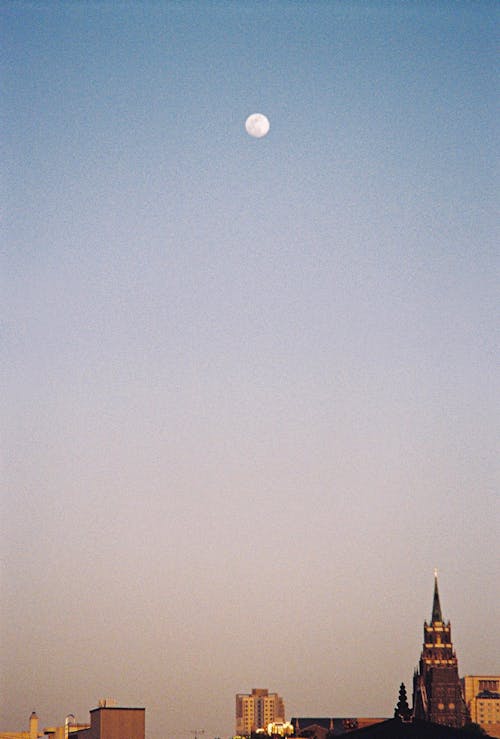 Free A Full Moon in a Clear Sky Stock Photo