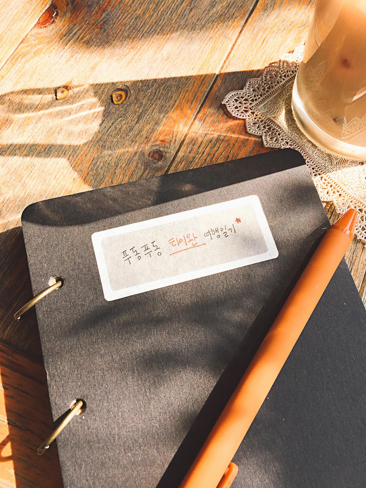 Snooker fans in the crowd applauding during a match at an indoor arena