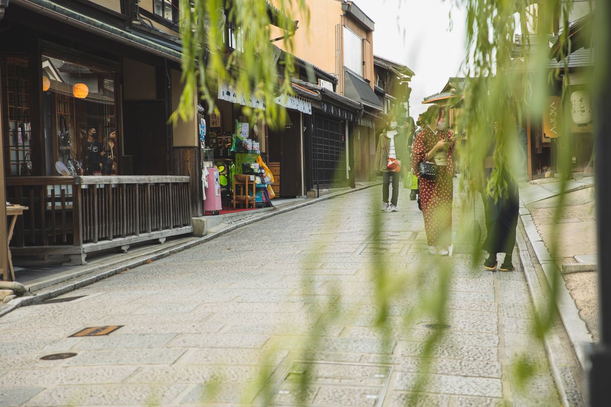 Slow Down in Gion