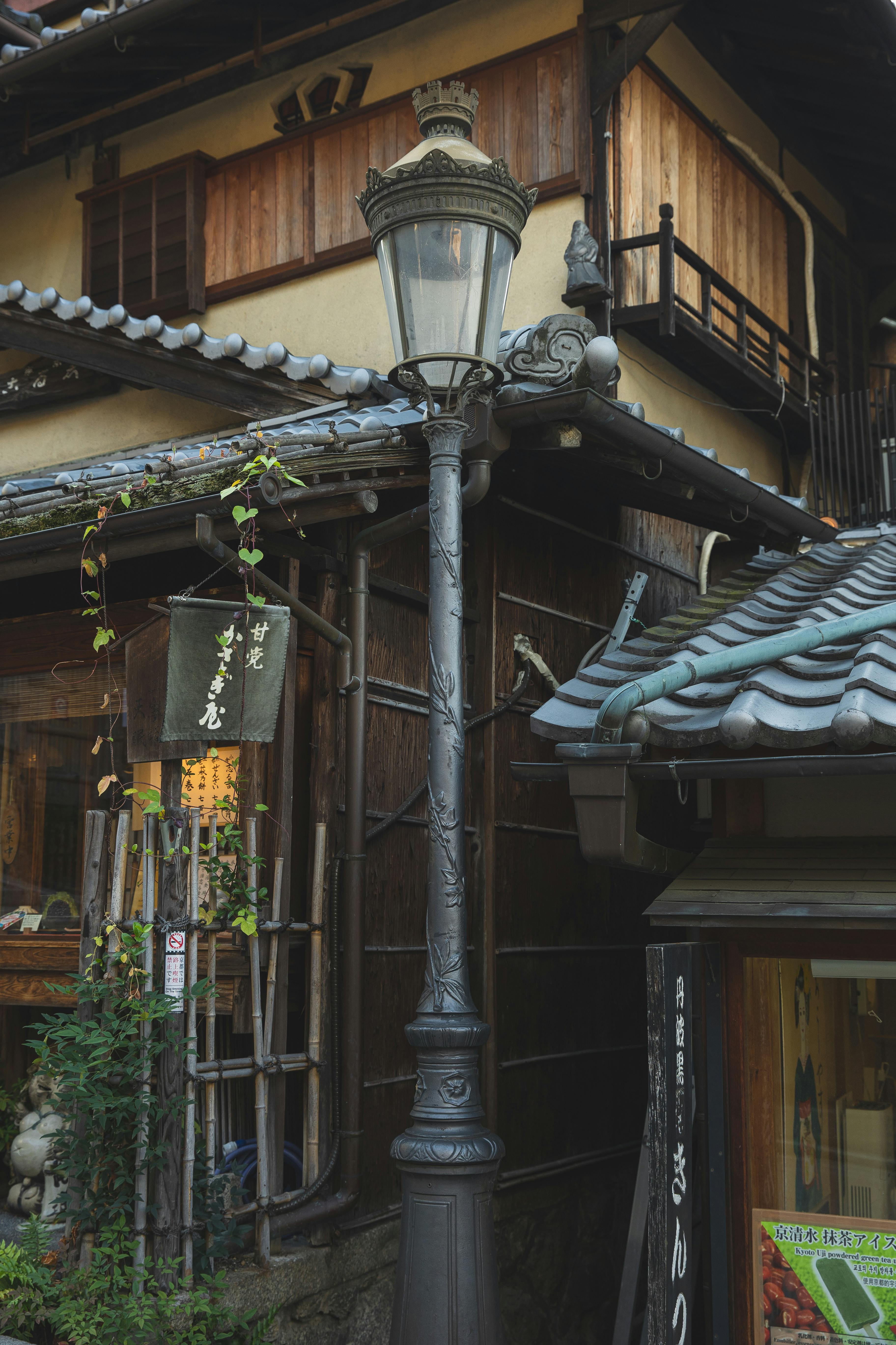 japanese wedding tradition