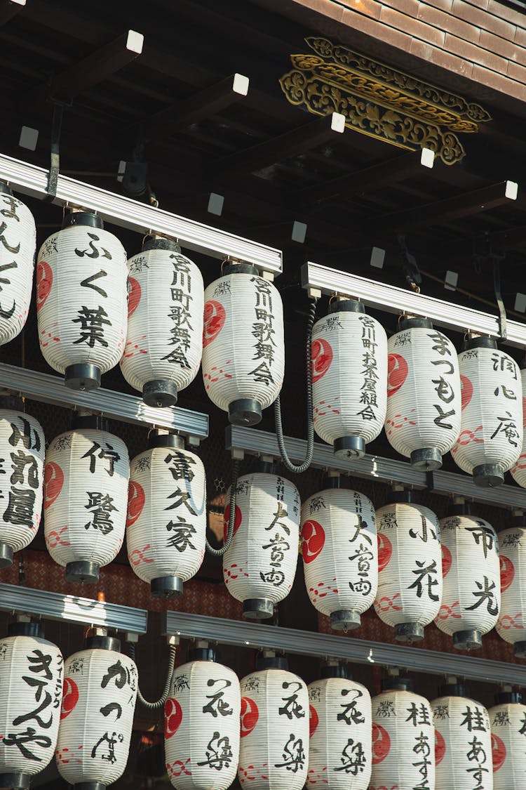 Authentic Chochin Japanese Paper Lams Hanging On Old Shrine