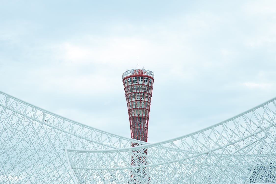 Free Observation tower in hyperbolic shape in central district Stock Photo