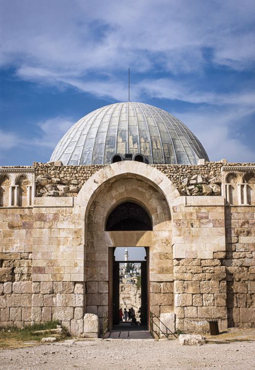 Free Exterior view of Umayyad Palace with its iconic dome in Amman, Jordan. Stock Photo